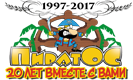 Интернет-магазин игрушек и товаров для детей - ПиратОС